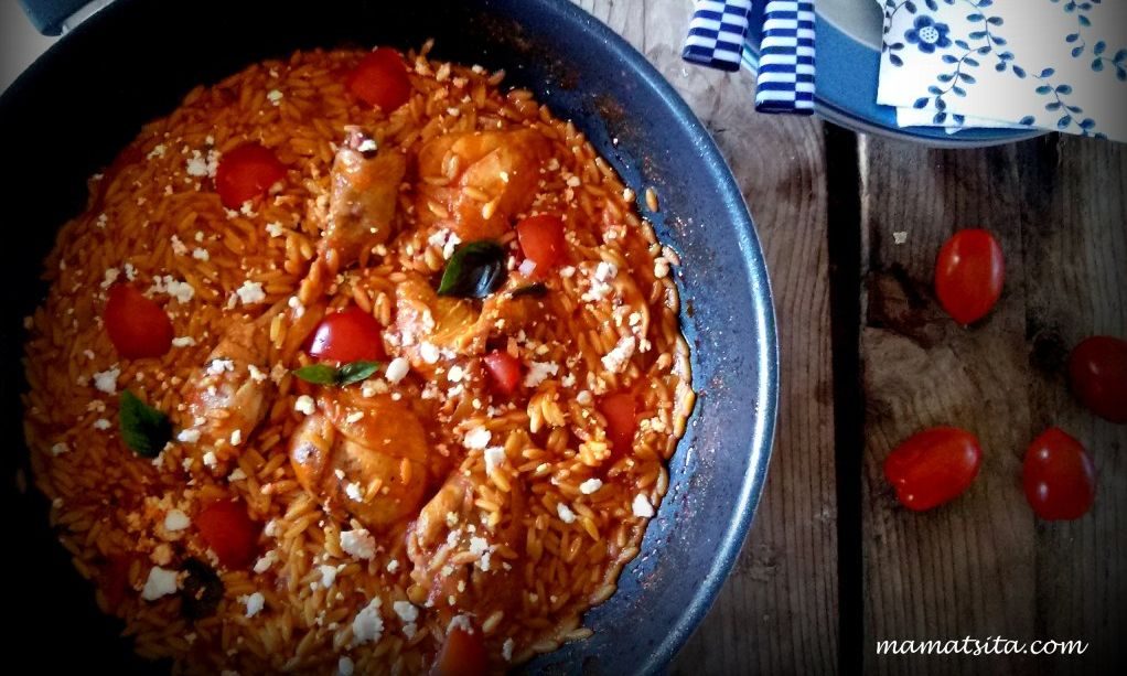 Γιουβέτσι με μπουτάκια κοτόπουλου. Το πιο νόστιμο που έχετε φτιάξει μέσα σε 30 λεπτά