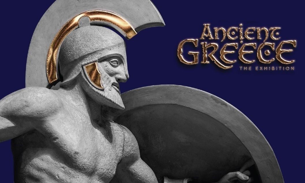 Η μεγαλύτερη παραγωγή θεματικού πάρκου που έγινε ποτέ για την Αρχαία Ελλάδα, έρχεται στη Θεσσαλονίκη