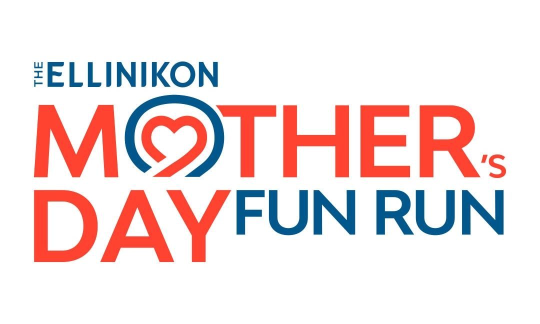 The Ellinikon Mother’s Day Fun Run - Γιορτάζουμε την Hμέρα της Μητέρας και στηρίζουμε το Eliza