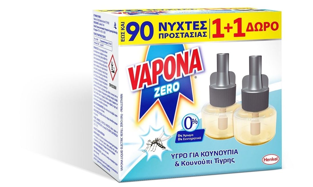 Vapona: H ιδανική λύση ενάντια στα έντομα