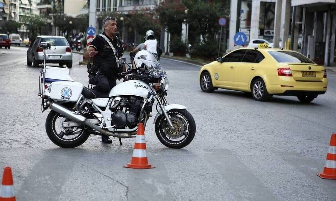 Δίκη Χρυσής Αυγής: «Παραλύει» σήμερα το κέντρο της Αθήνας