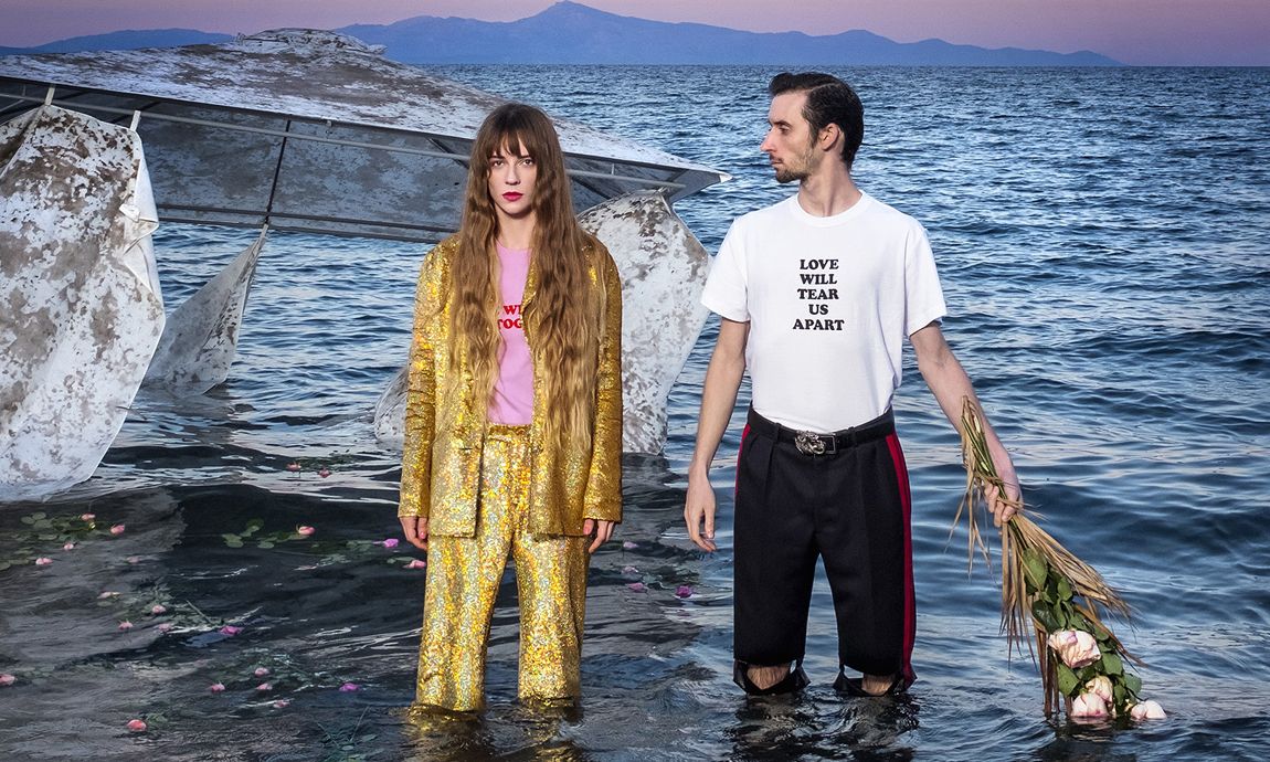 Οι Παραθεριστές, του Μαξίμ Γκόρκι στην Εφηβική Σκηνή της Στέγης