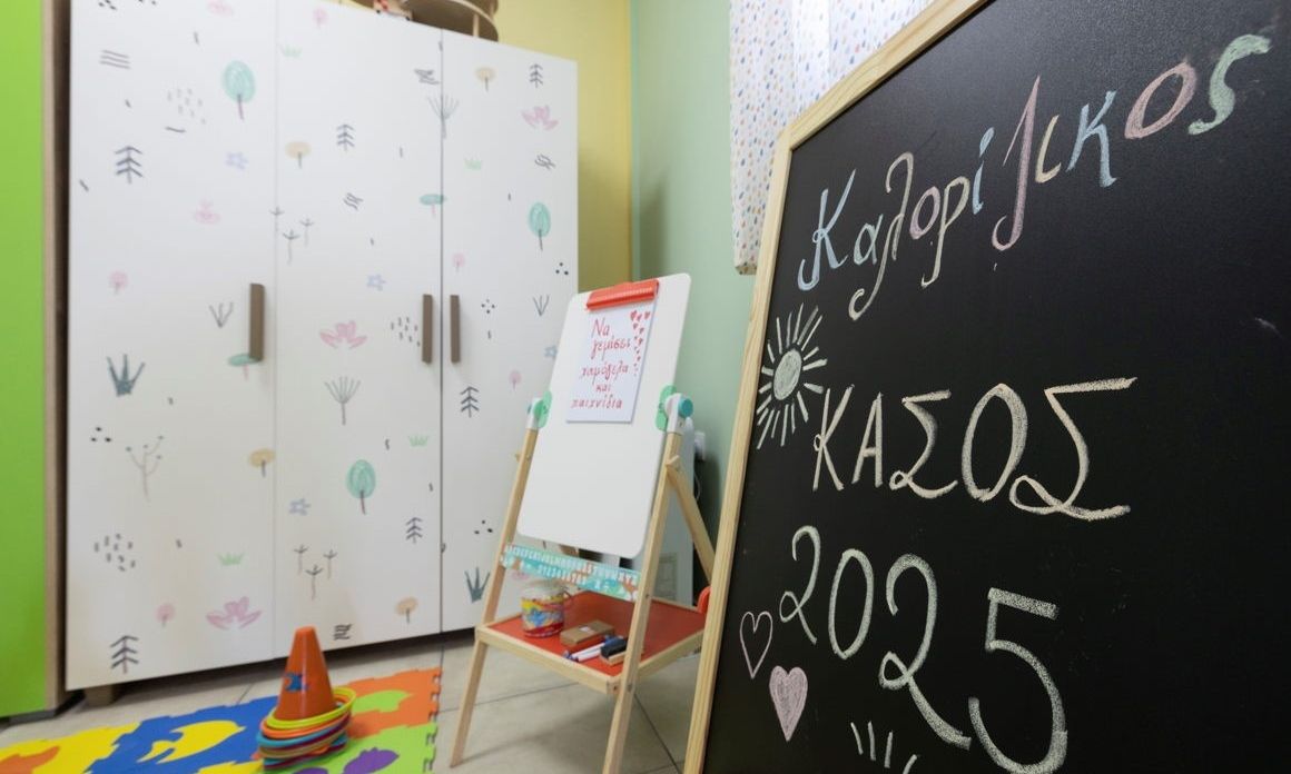 Εγκαίνια για τον 6ο σε σειρά παιδικό σταθμό από την Eurolife FFH, αυτή τη φορά στην Κάσο