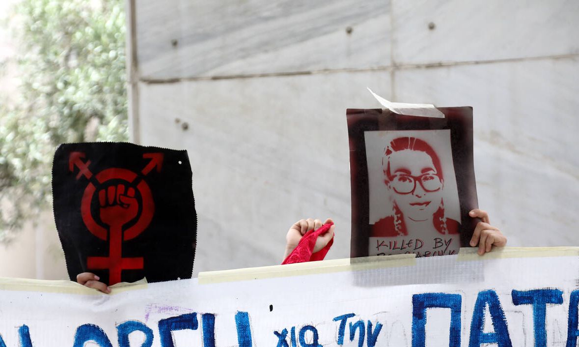 Δίκη Τοπαλούδη: Η εισαγγελέας υπερασπίζεται την αγόρευσή της και αποκαλύπτει παρασκήνιο