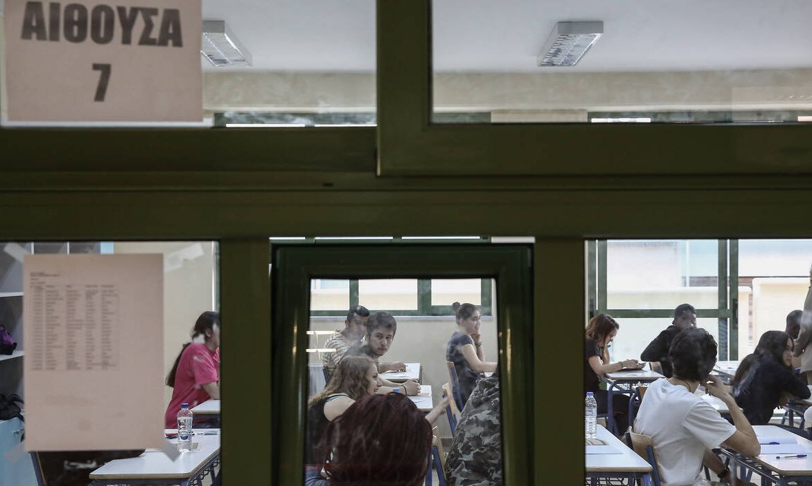 Πανελλήνιες εξετάσεις 2020: Έρχονται ανατροπές στα ΑΕΙ μετά τις εξετάσεις