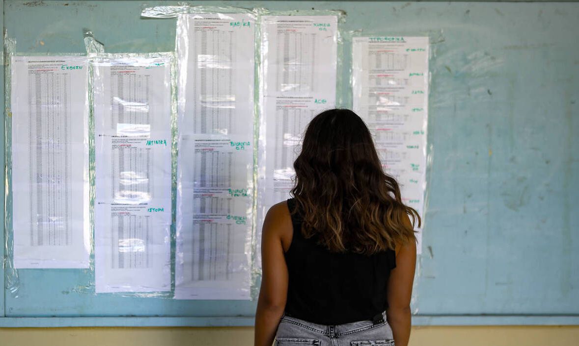 Ρεπορτάζ CNN Greece - Βάσεις 2020: Οι τρεις «διαταρακτικοί» παράγοντες που θα ορίσουν τις βάσεις