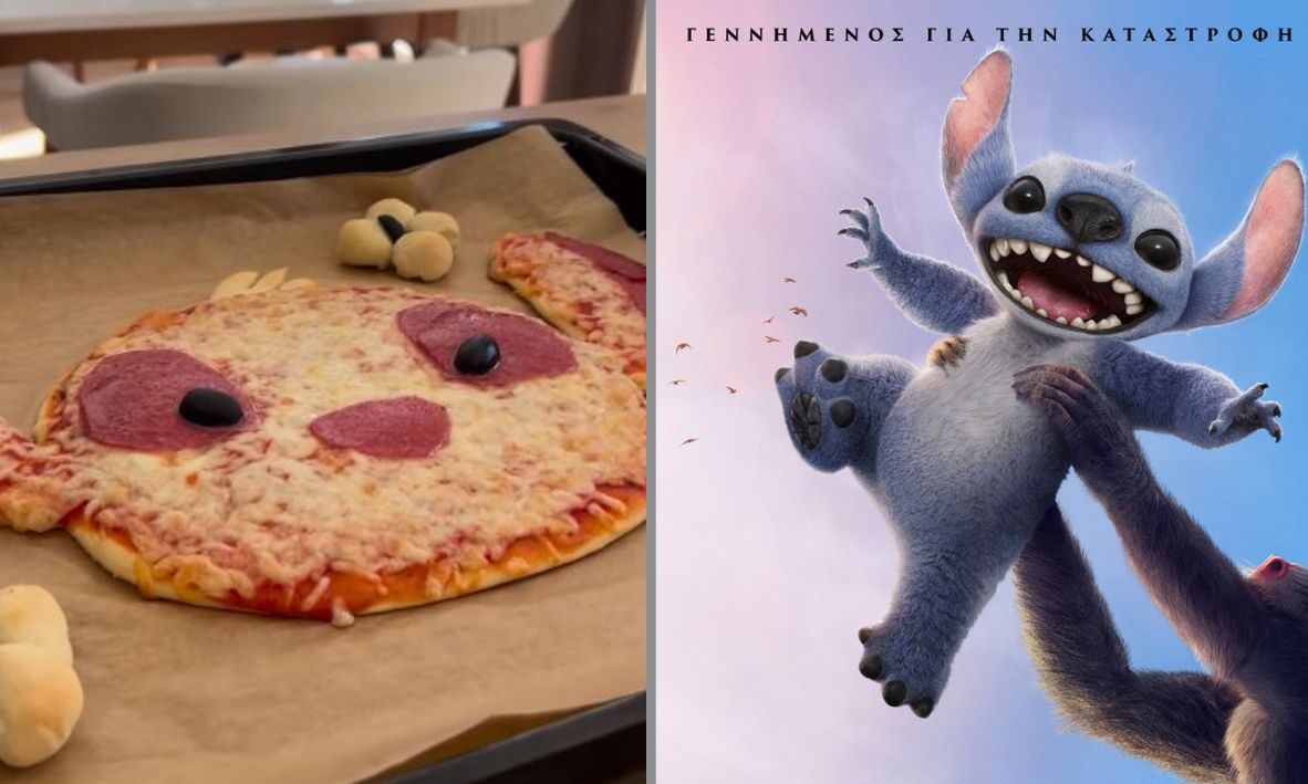 Μικροί σεφ σε δράση: Φτιάξτε πίτσα Stitch με τα παιδιά σας (βίντεο)