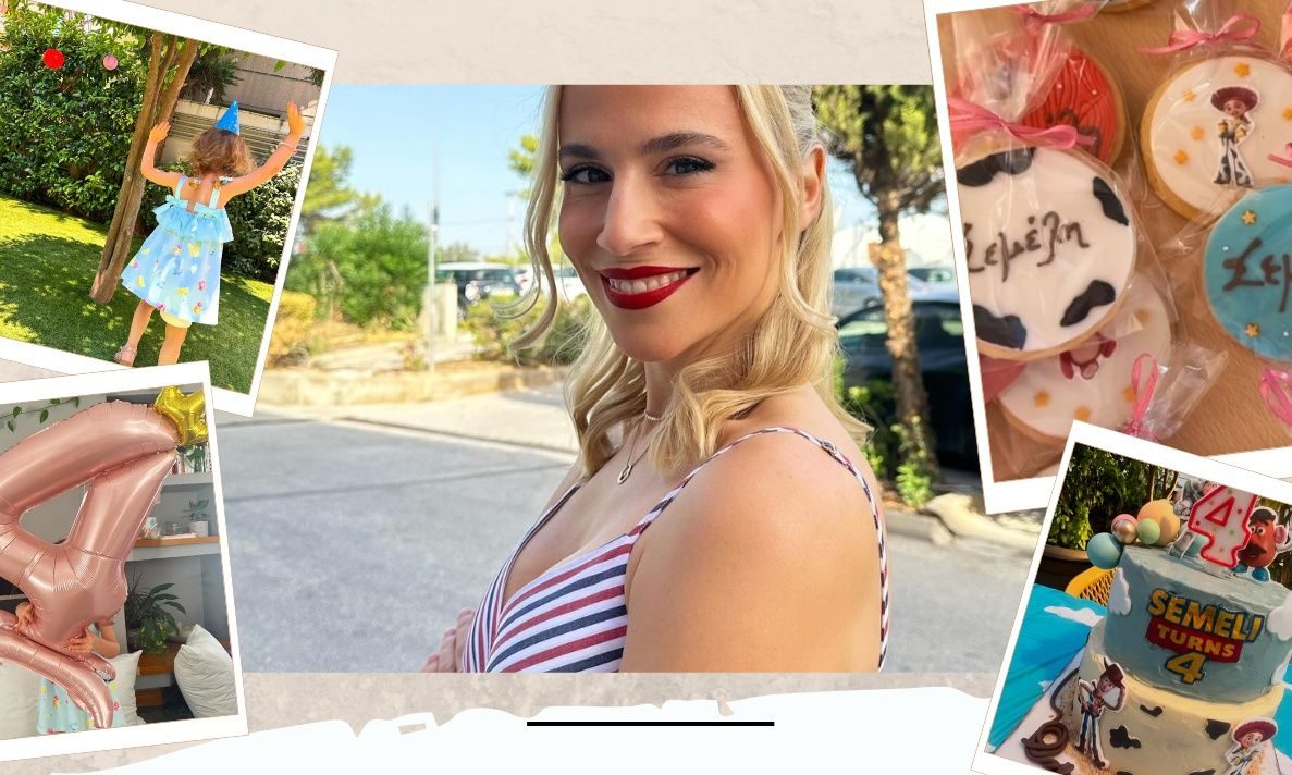 Νάντια Μπουλέ: Η κόρη της έγινε 4 και το γιόρτασε με ένα Toy Story πάρτι