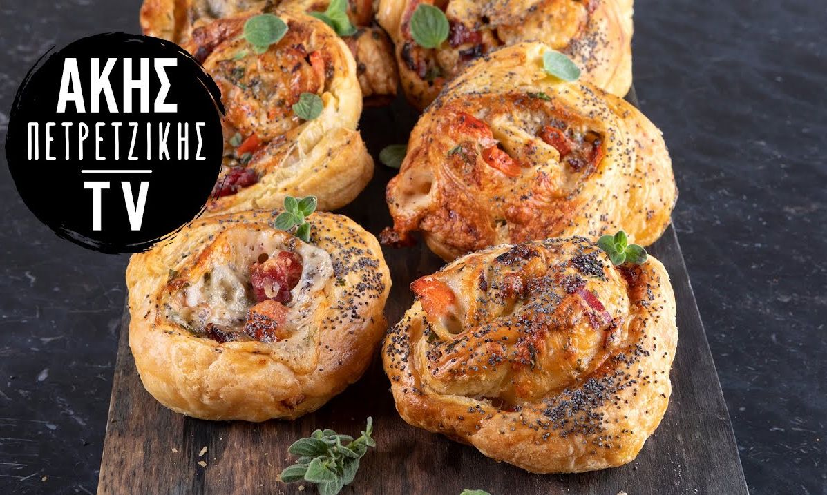 Παστουρμαδοπιτάκια της μαμάς