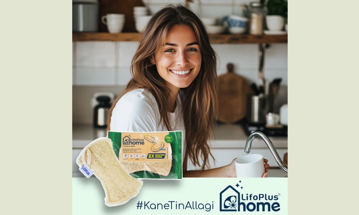 Πώς ένα ελληνικό σφουγγαράκι κάνει την κουζίνα πιο ασφαλή για τα παιδιά μας