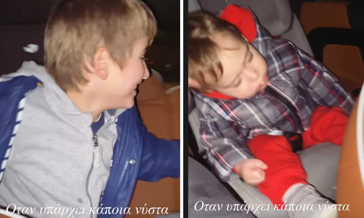 Φωτεινή Αθερίδου: Οι ξεκαρδιστικές στιγμές με τα παιδιά της στο αυτοκίνητο