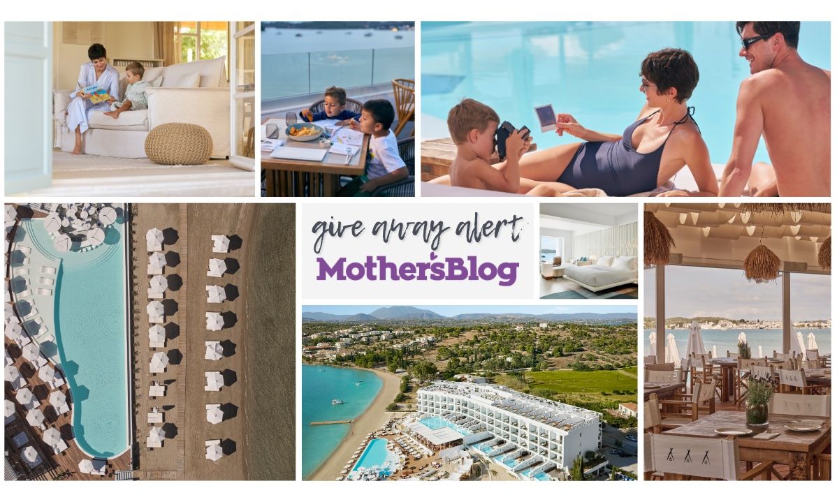 13 χρόνια Mothersblog - Γιορτάζουμε με έναν μοναδικό διαγωνισμό