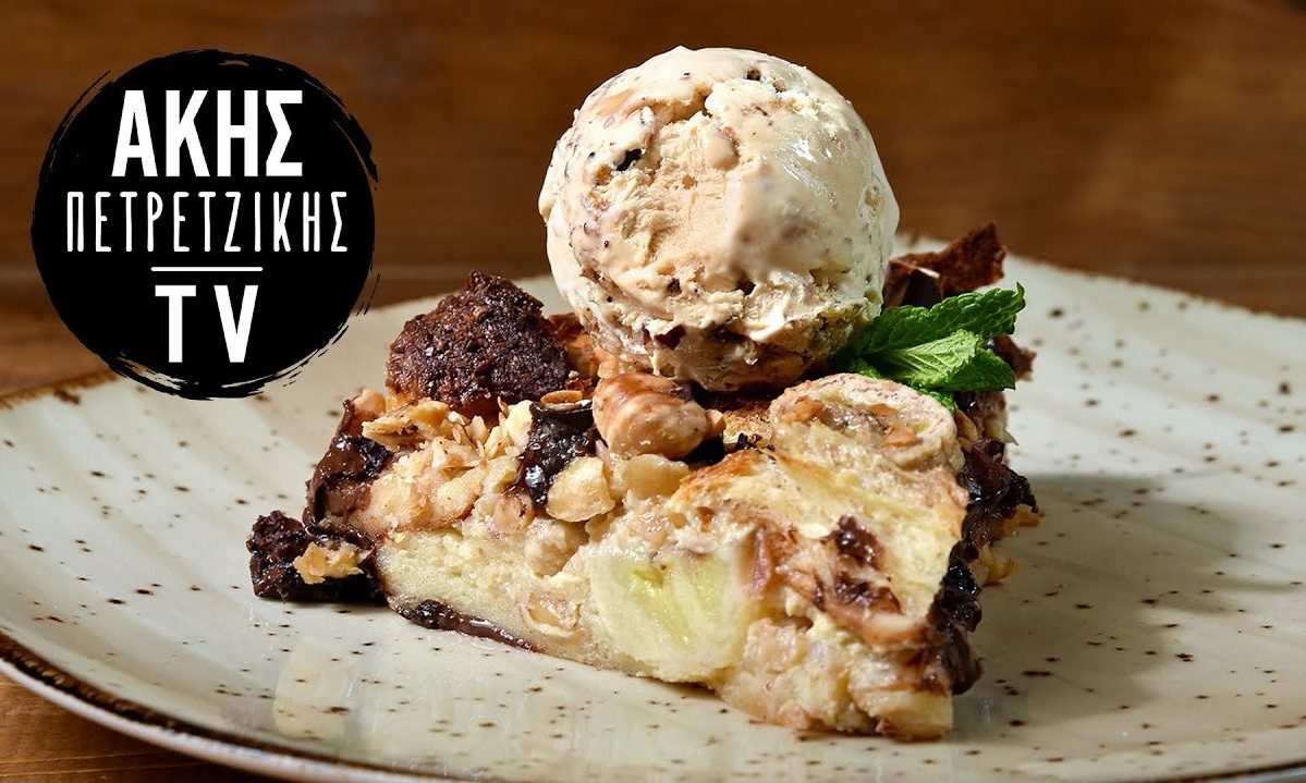 Γρήγορο και νόστιμο γλυκό με το τσουρέκι που περίσσεψε