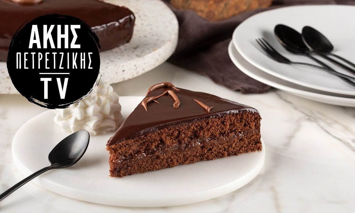 Βιενέζικο σοκολατένιο κέικ (Ζάχερ τόρτε) για τις γιορτές