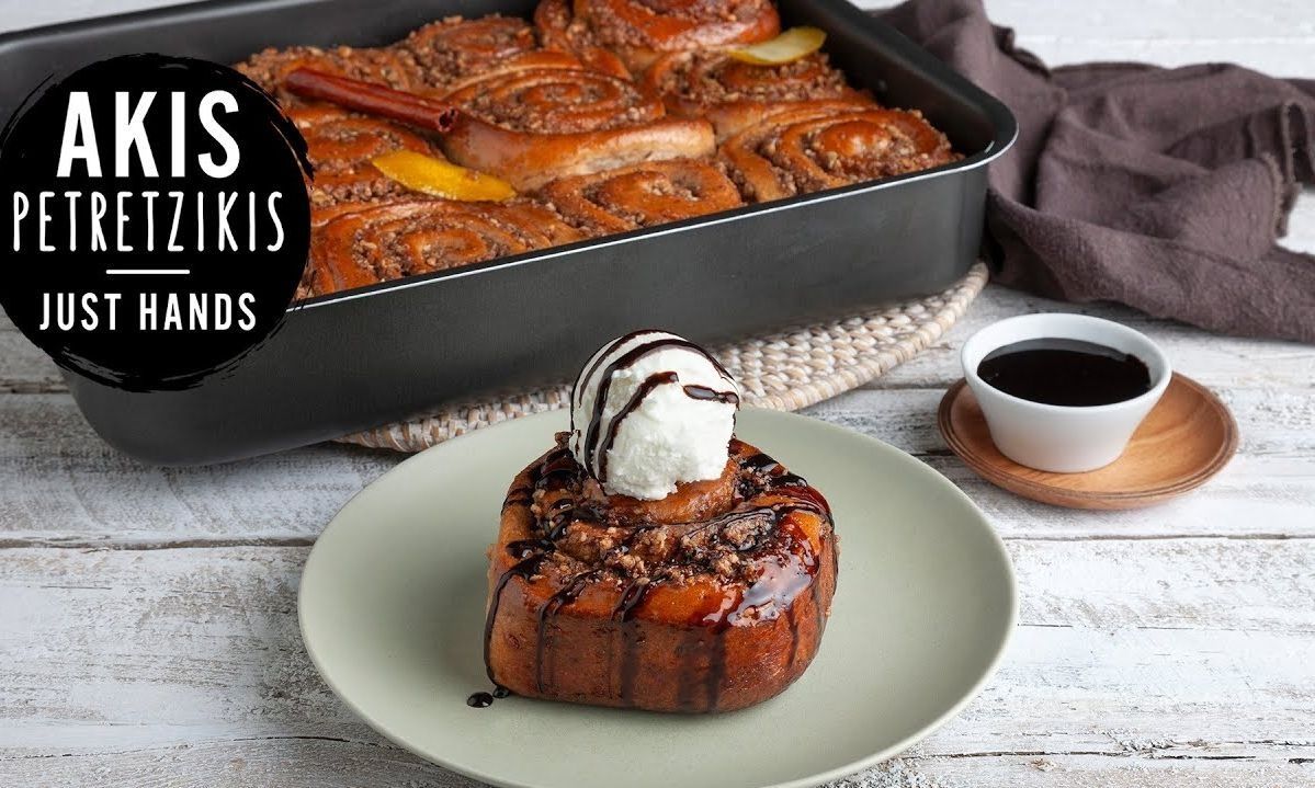 Cinnamon roll μπακλαβά - Μοναδικός συνδυασμός