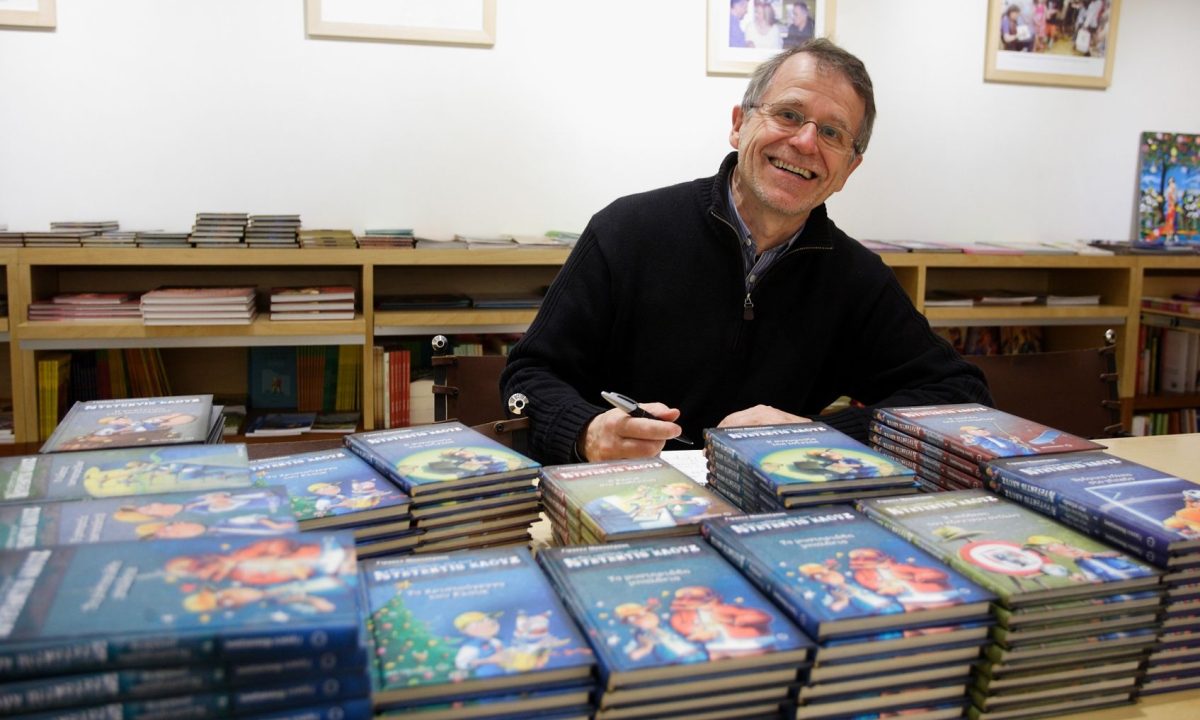 O Γίργκεν Μπανσέρους, ο συγγραφέας του ανεπανάληπτου ντετέκτιβ Κλουζ, έρχεται στην Ελλάδα