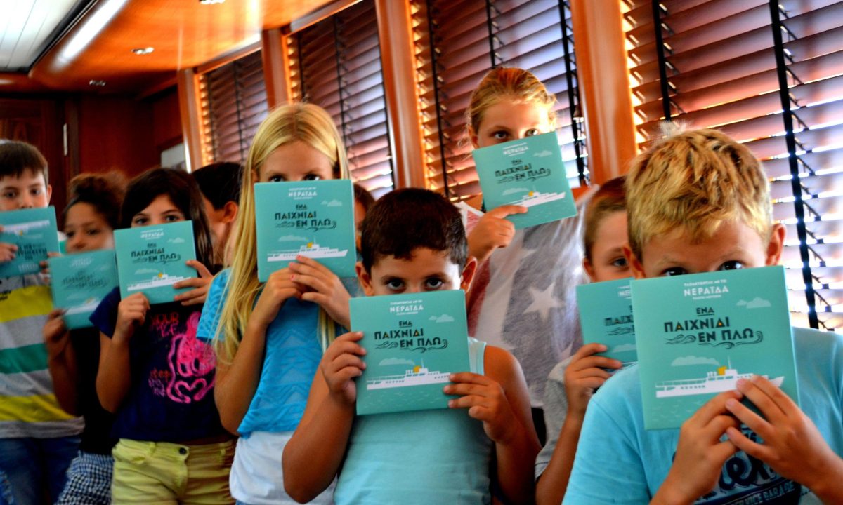 «Το Πλωτό Μουσείο Νεράιδα ξεκινά πάλι τη λειτουργία του  στη Μαρίνα Φλοίσβου»