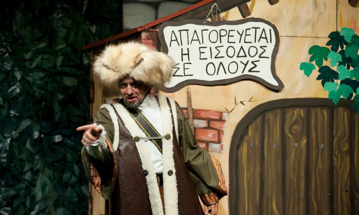 Ο Εγωιστής Γίγαντας, του Όσκαρ Ουάιλντ στο Θέατρο Κνωσός