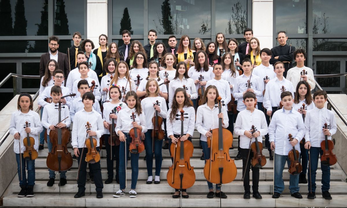 Camerata Junior- Ορχήστρα Νέων των Φίλων της Μουσικής: Ανοιξιάτικη συναυλία στις 18 Μαΐου στο Μέγαρο