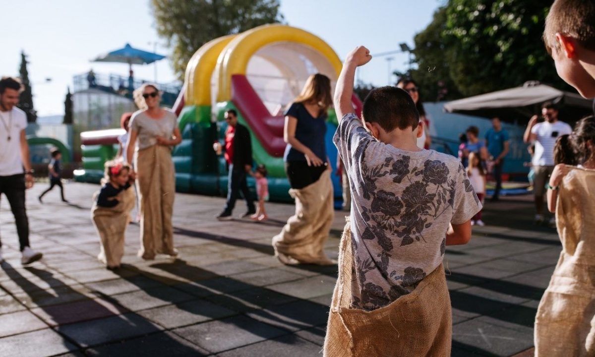 Διαγωνισμός: Γιορτάστε την Παγκόσμια Ημέρα Οικογένειας στο Kidom του Allou! Fun Park!
