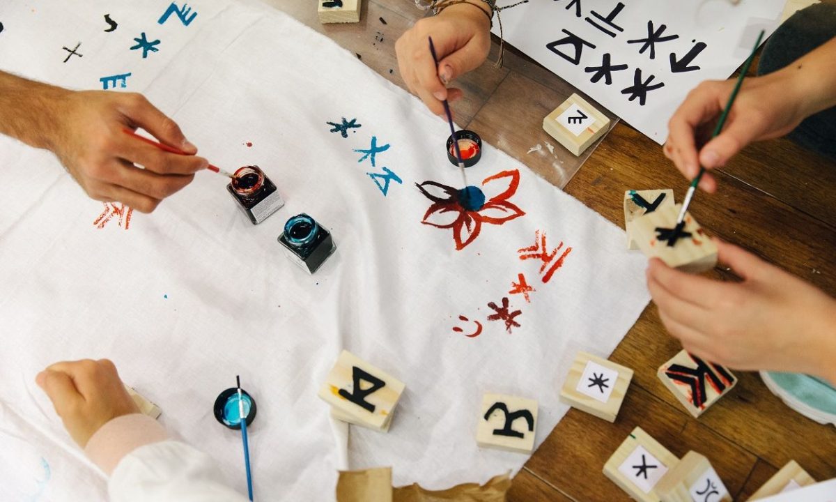 Έκθεση με έργα προσφύγων και Ελλήνων μαθητών στο Μουσείο Κυκλαδικής Τέχνης