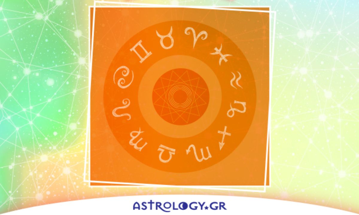 Μάθε τις εξελίξεις που σε αφορούν σήμερα 05/08, με μια μόνο φράση!