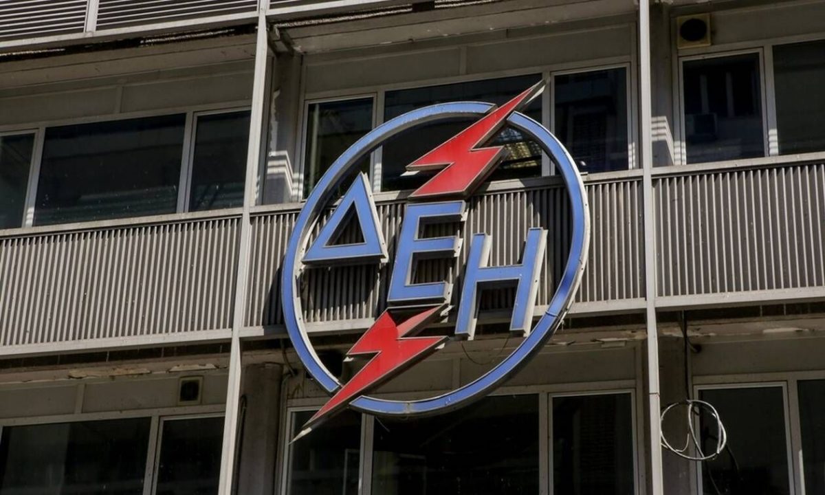 «Αγριεύει» η ΔΕΗ: Κόβει το ρεύμα στους κακοπληρωτές – Στόχος 1,5 εκατομμύριο οφειλέτες