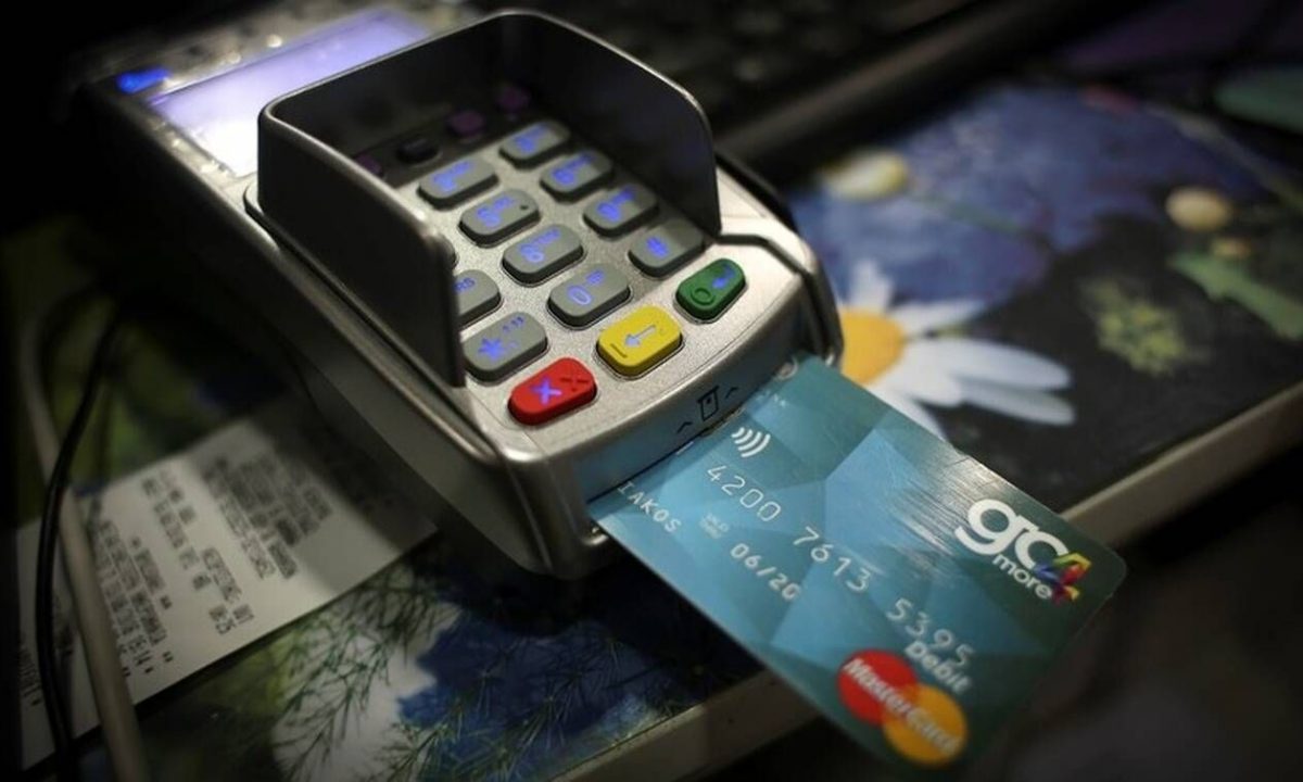 Πληρωμές με κάρτα: Τι αλλάζει από Σεπτέμβριο - Όλα όσα πρέπει να γνωρίζετε