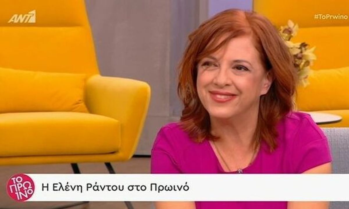 Ελένη Ράντου: Έχασε τόσα κιλά που είναι αγνώριστη! Τόσο που η Σκορδά τής ζήτησε τη διατροφή της!