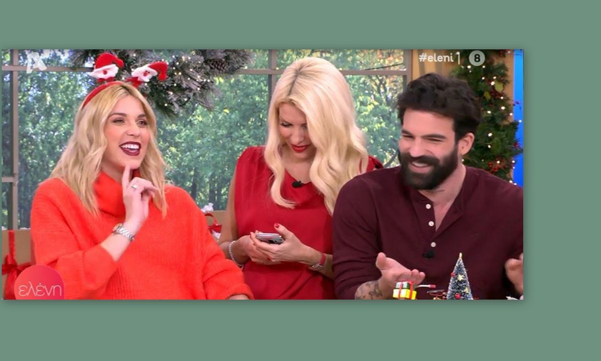 Μαντώ Γαστεράτου: Έδειξε στην Ελένη το τελευταίο υπερηχογράφημα λίγες μέρες πριν γεννήσει!