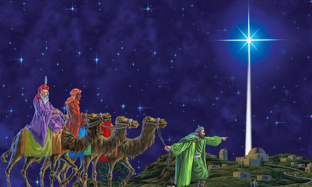 Το Άστρο της Βηθλεέμ