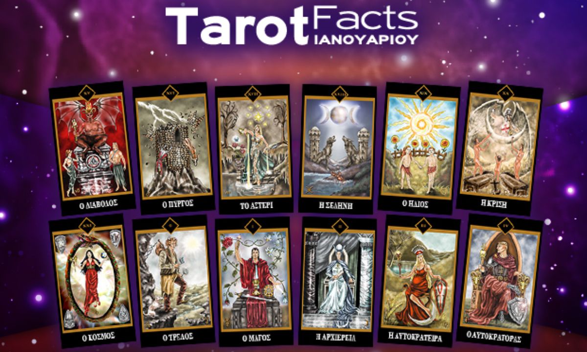 Η αποκαλυπτική κάρτα Ταρώ του Ιανουαρίου για το ζώδιό σου