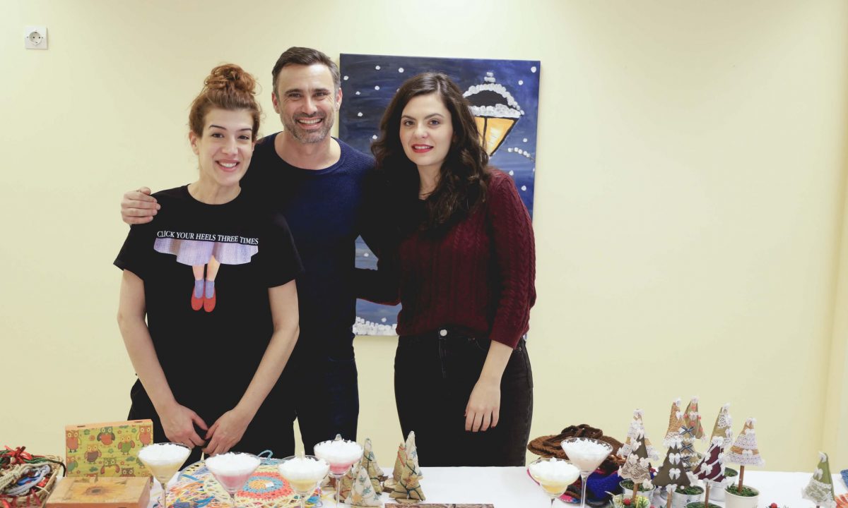 Εορταστικό Bazaar στον Σύνδεσμο Προστασίας για Παιδιά και ΑΜΕΑ