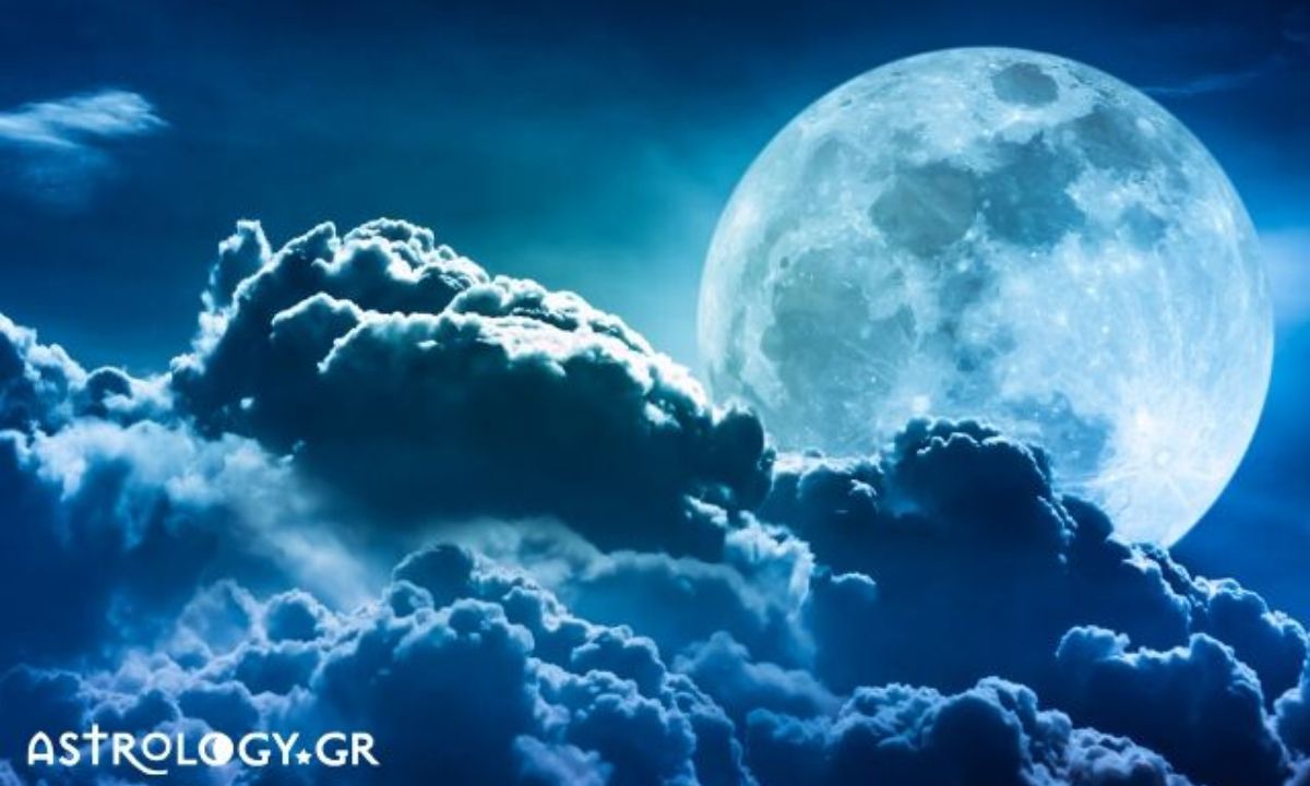 Σήμερα 09/03: Η Πανσέληνος στην Παρθένο θολώνει το τοπίο