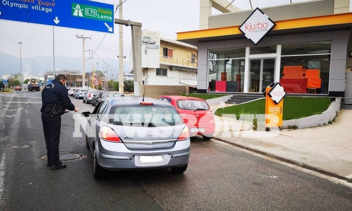 Κορονοϊός: Πόσο θα διαρκέσει η απαγόρευση κυκλοφορίας;