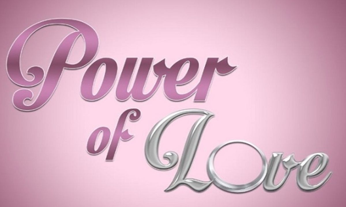 Power Of Love: Έκπληξη! Έγκυος πρώην παίκτρια – Η πρώτη φωτό με φουσκωμένη κοιλίτσα