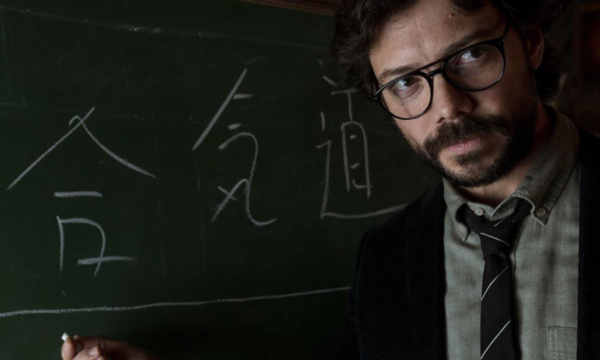 Ο Professor του La Casa De Papel αποκάλυψε «βήμα- βήμα» την πιο εθιστική συνήθεια που έχει