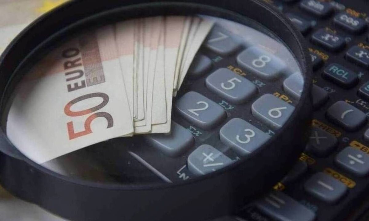 Φορολογικές δηλώσεις 2020: Πώς θα πάρετε άμεσα επιστροφή φόρου - Ανοιχτή η εφαρμογή στο TAXIsnet