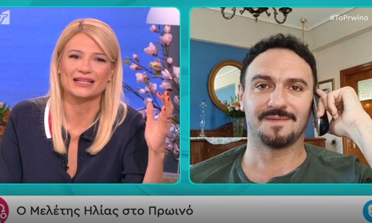 Το πρωινό: Η Σκορδά αποκάλυψε τι της είπε ο γιος της όταν την είδε ξύπνια το βράδυ - Απίστευτη ατάκα