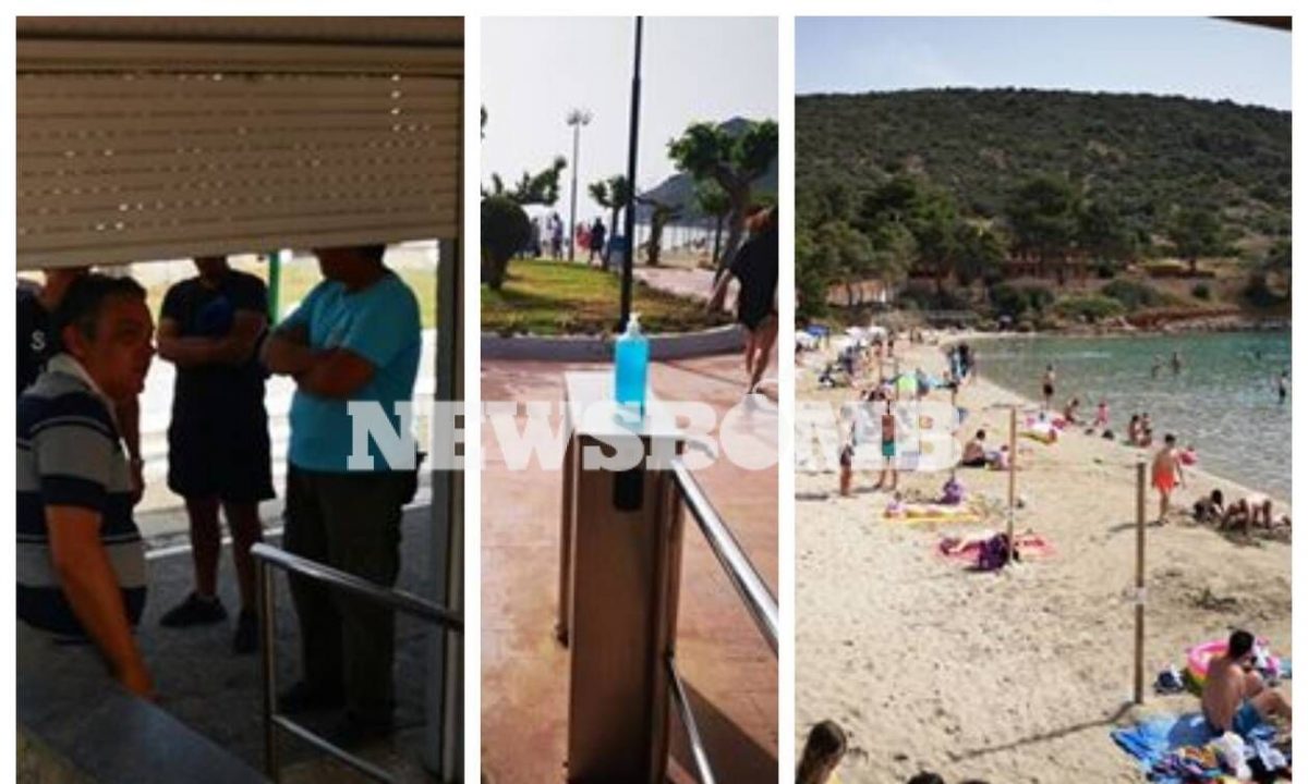 Ρεπορτάζ: Κατέβασε ρολά παραλία στο Πόρτο Ράφτη - Γέμισε με 250 άτομα