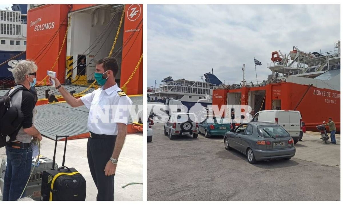 Ρεπορτάζ Newsbomb.gr: Ταξίδι προς τα νησιά με... ευλαβική προσοχή! Αυστηρά μέτρα στον Πειραιά