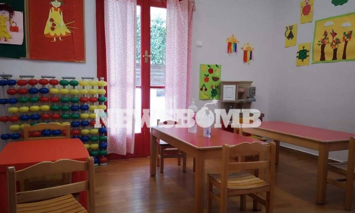 Παιδικοί σταθμοί ΕΣΠΑ: Οι αλλαγές στα voucher - Ποια είναι τα νέα κριτήρια