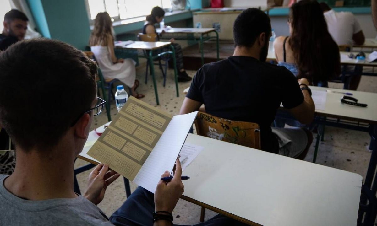 Πανελλήνιες 2020: Δείτε τα θέματα σε Βιολογία και Κοινωνιολογία στο Newsbomb.gr