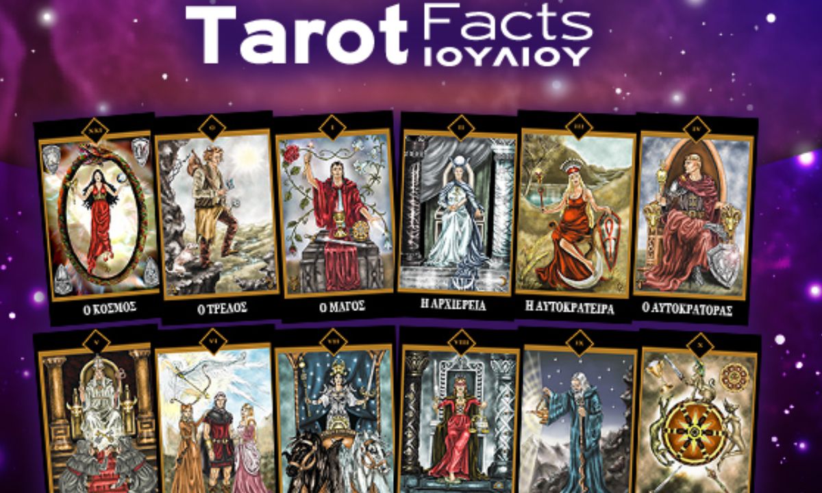 Η αποκαλυπτική κάρτα Ταρώ του Ιουλίου για το ζώδιό σου