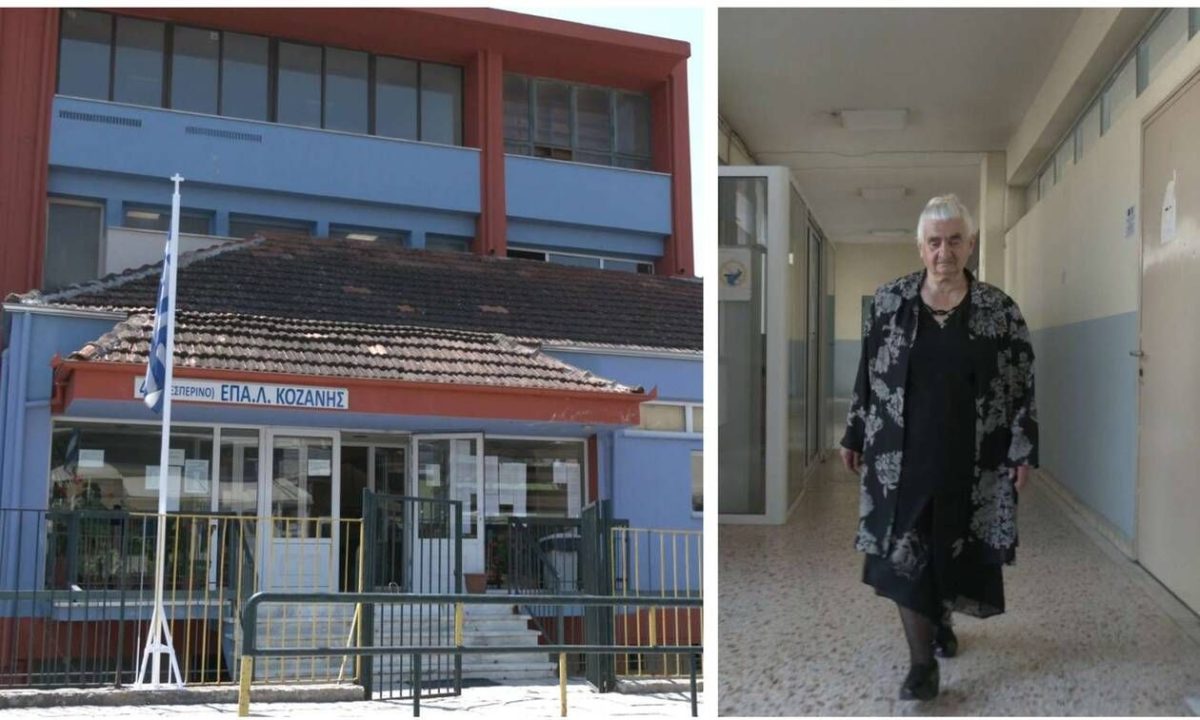 Κοζάνη: Απόφοιτη ετών... 86 με πτυχίο Βοηθού Νοσηλεύτριας (pics)