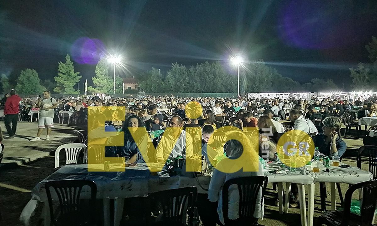 Χαμός σε πανηγύρι στην Εύβοια – Περισσότερα από 2.000 άτομα στο χώρο (pics+vids)
