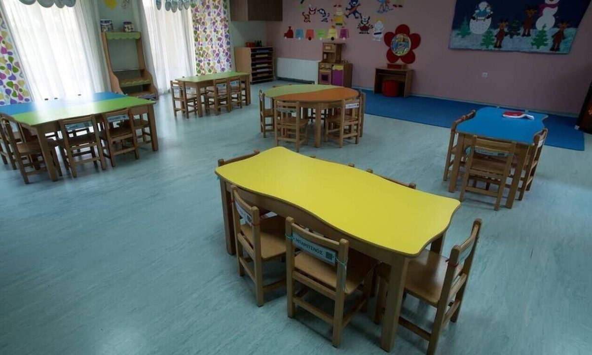 Voucher σε εργαζόμενες μητέρες στο Δημόσιο για βρεφονηπιακούς σταθμούς