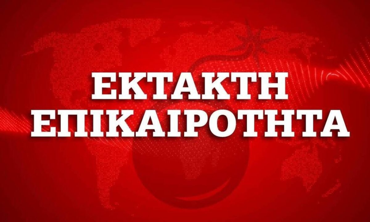 Μεγάλη ΦΩΤΙΑ στη Μυτιλήνη
