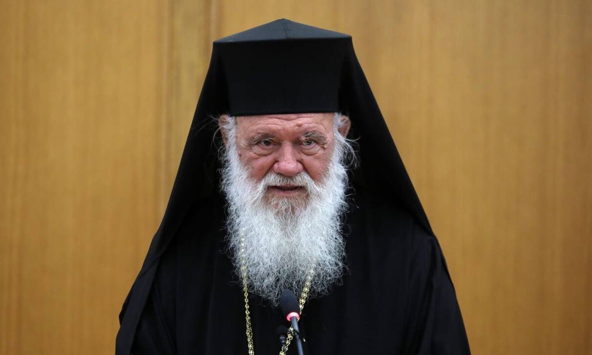 Αντίδραση Ιερωνύμου: Ακάθιστος Ύμνος στη Μητρόπολη την ώρα που η Αγία Σοφία θα γίνεται τζαμί