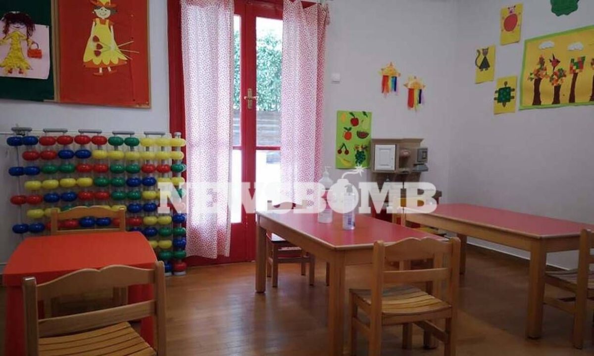 ΕΕΤΑΑ παιδικοί σταθμοί ΕΣΠΑ: Πότε θα βγουν τα προσωρινά και τελικά αποτελέσματα